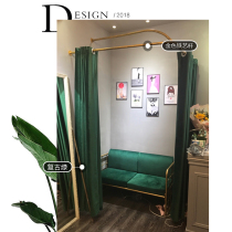 Fitting room clothing store decoration partition curtain LC type custom changing room curtain dressing room curtain Pure Color Curtain
