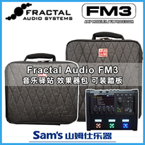 Sammus musical instrument Fractal Audio AXE FM3 effects pack EV1 pedal music station