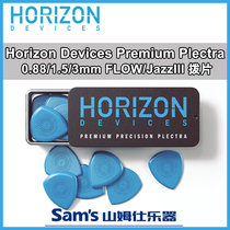 Sam Musical Instrument Horizon Devices Premium Plectra Horizon Paddles Iron Box Set