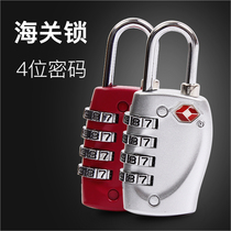tsa password lock Rod luggage suitcase anti-theft lock Luggage lock Gym padlock Wardrobe lock Customs lock