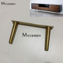 Custom Nordic brass stainless steel metal TV cabinet feet Gold-plated bathroom cabinet anti-rust feet Furniture hardware accessories
