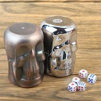 Sieve color Cup bar creative sieve Cup KTV personality Dice Cup skull color Cup Cup dice cup sieve color Cup set