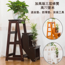 Add height three-step full solid wood Thickened Stairway Stool High Stool Multifunction Folding Ladder Chair Wood Ladder Home
