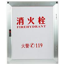 Fire box door glass frosted panel aluminum plastic transparent aluminum door frame supports custom acrylic board safety