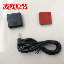 Lingdu driving recorder special electronic dog module Compatible with Lingdu built-in electronic dog function recorder