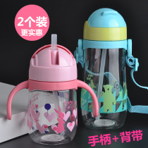 Baby learning cup Straw cup Baby kettle with handle Straw Drop-proof leak-proof dual-use cup Childrens drinking cup