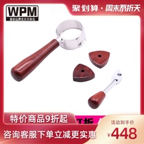 Huijia bottomless handle kd310 320 coffee machine modified rosewood handle kit wpm solid wood set