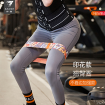 Eden hip hip ring yoga elastic belt female fitness resistance belt abuse hip printing practice hip belt artifact training elastic ring