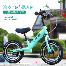 Kids balance bike Pedalless scooter Baby kids learn to walk slide two-wheeled bike 2-3-6 years old bicycle