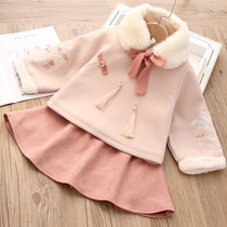 Girl Hanfu Two Pieces Autumn Winter Clothing 2021 New Chinese Style Skirt Set Plus Velvet Female Baby Tang Dress