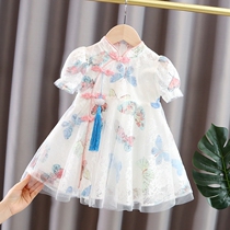 Korean summer dress girl Summer hanfu dress child baby princess dress one year old girl dress