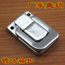 Camera obscura buckle Square wooden box buckle Industrial lock buckle Box buckle Toolbox buckle Aviation luggage accessories