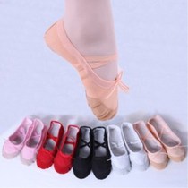 Childrens dance shoes soft-soled cat claw ballet shoes girls Red dance practice Shoes dance adult dance shoes Latin