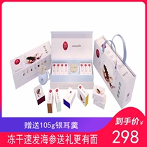 Yuetai Freeze-dried Quick-hair Sea Cucumber Abalone Gift Box Bottom Sowing Instant Dried Seafood Specialty Mid-Autumn Festival Gift Giving Leader Yantai
