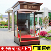 Sales office guard booth Security booth Outdoor duty station Finished product spot movable real estate image Concierge station guard booth