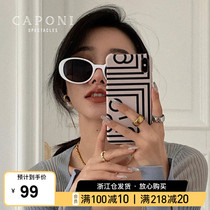 Sunglasses womens tennis red retro white frame polarized anti-UV new wave street flavored sunglasses with large face and thin face