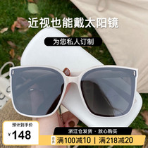 gm myopia sunglasses sunglasses women 2022 new polarized anti-UV sun protection driving special accessories