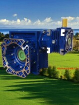UCAN Motor in Taiwan MS13224-B14 UCAN reducer NMRV110 NMRV130