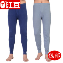Red Bean Men Style Increased Fatty Code Single Piece Single Strip Pure Cotton Full Cotton Autumn Pants Line Pants Lining Pants Cotton Sweatpants Warm Pants
