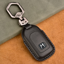 Suitable for Honda key case Civic XRV 10th generation Accord Hao Ying Bin Zhi CRV Jed Car leather case buckle