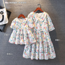 Pro-sub-dress dress 2021 new Summer Mothers dress Broken Flowers Skirt Girl long dress Not the same parent-child dress Summer