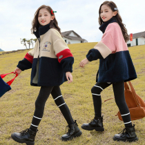 Girls foreign-style cashmere jacket casual childrens clothing fashion jacket girls autumn and winter plus velvet thickened sweater