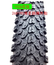 26x2 125 Thickened Jiean Mountain Bike Inner and Outer Tire 26 Inch 26x1 95 Mountain Bike Tire Inner Tire