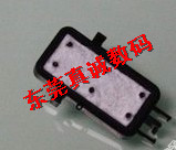 Suitable for EPSON EPSON 7600 9600 pump assembly Ink pump ink pad cleaning unit