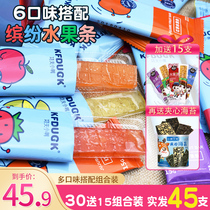Kung Fu duckling fruit bar baby snack No added pigment Childrens fruit Danpi fruit bar to send baby food
