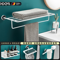 White Baking Varnish Bath Towel Rack Toilet Wall-mounted Shelving Shelf Light Extravagant simple wind-dryer Toilet Paper Rack Slippers Towel Rod