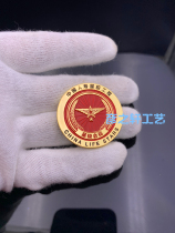 China Life Star Engineering Badge Life Insurance Emblem 3 5cm 3mm thickness badge customized spot