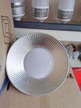 Led waterproof flying saucer work mine lampshade plant E27 screw mouth workshop day shed light Three anti-bulb outdoor open-air street lamp
