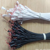 Bluetooth headphones Repair round wire rod accessories intron breakout silk thread DIY shul signal replacement S6 ear machine line