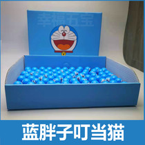 Shake-in-the-net red hominin tumbler Mini Girlfriends Inflate Machine Gift Box Bag Rocking Ecstasy Childrens Toys