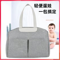 Solid color womens shoulder bag fashion new mommy bag texture outdoor convenient large capacity insulated bottle handbag