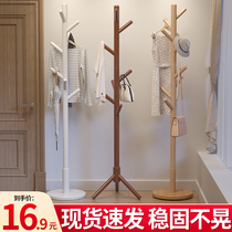  Solid wood hanger floor-to-ceiling bedroom clothes rack rod type clothes rack Household bag rack simple modern coat rack