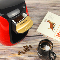 German HOMEZEST mini single cup coffee machine home automatic drip small office coffee maker tea