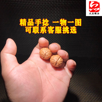 Wenwen walnut small size white lion head boutique mini hand twist walnut four-floor Apple Orchard wild walnut