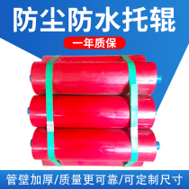 Conveyor roller special accessories rubber buffer trough conveyor belt roller assembly line drive shaft roller roller