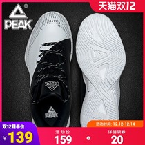 Peak basketball shoes men 2021 summer breathable non-slip shock shoes professional basketball field shoes mens sports shoes