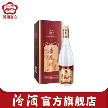 杏花村53度清香型白酒750ml-杏花村53度清香型白酒750ml促销价格