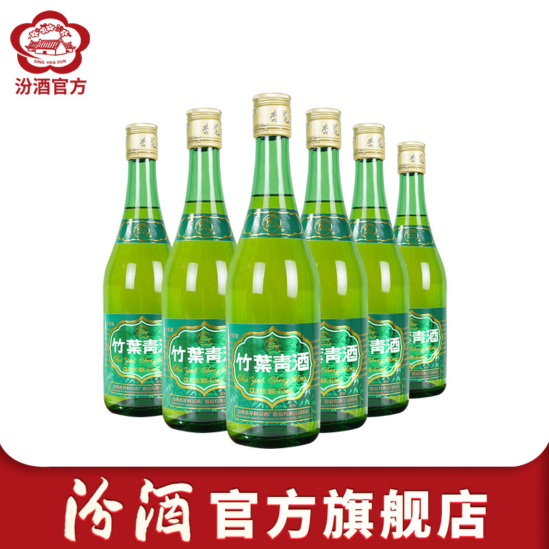 竹叶青38度露酒-竹叶青38度露酒促销价格、竹叶青38度露酒品牌- 淘宝