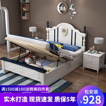 American childrens bed Modern simple 1 5m solid wood bed 1 35m boy single bed 1 2m small apartment storage bed