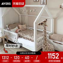 All solid wood childrens bed girl princess bed crib with guardrail floor bed widening baby extra bed splicing bed