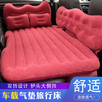 BMW 5 Series 520Li525Li530Li GM rear inflatable bed Rear seat sleeping pad air cushion mattress to sleep