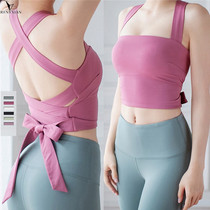 Yoga suit women autumn thin temperament Net red sexy belt chest pad good-looking professional high-end fashion thin beginner
