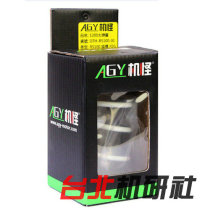 AGY machine strange motorcycle modified big spring Fuxi Xi RSZ Qiaoge 100 ghost fire 1200 turn 1500 turn