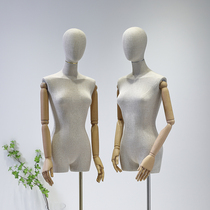 High-end clothing store model props womens half-length display stand womens clothing store window head body model shelf