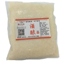 Liquor glutinous rice wine 900g