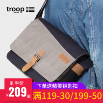 Troop Single Shoulder Bag Men Canvas Fashion Casual Single Shoulder Diagonal Satchel Backpack Men Skew Shoulder Bag New Wave Mens Bag